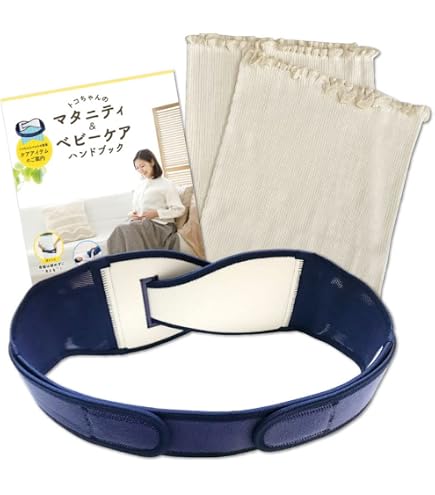Amazon | トコちゃんベルトII（L）＋腹巻（丈40cm） 【腹巻付き2点