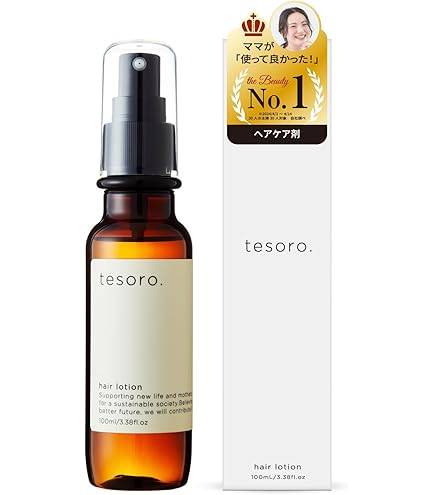 Amazon | Jo-Ju RED (ジョジュレッド) スカルプローション EX 120ml