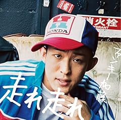 �}�����u�R�[������ Part.2 / �t�@���L�[����