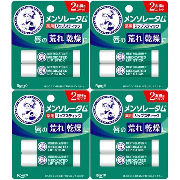Amazon.co.jp: メンソレ－タム 薬用リップXD 4.0gx10個 : ビューティー