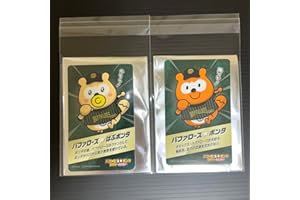 オリックスバファローズ トレカ ポンタ ばぶポンタ