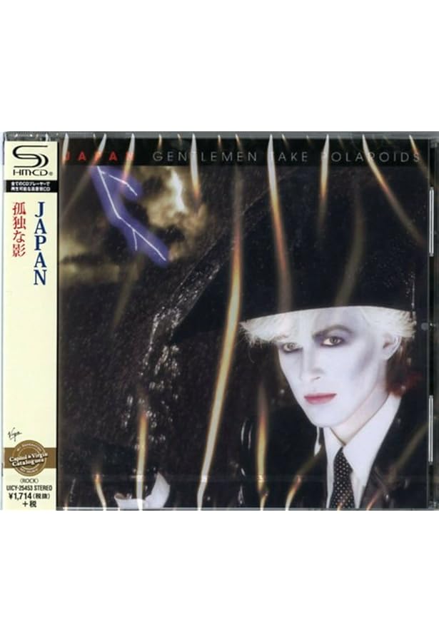 ミック・カーン自伝 | ミック・カーン, 中山 美樹 |本 | 通販