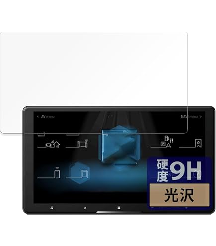 Amazon | PDA工房 carrozzeria サイバーナビ AVIC-CQ912IV/AVIC