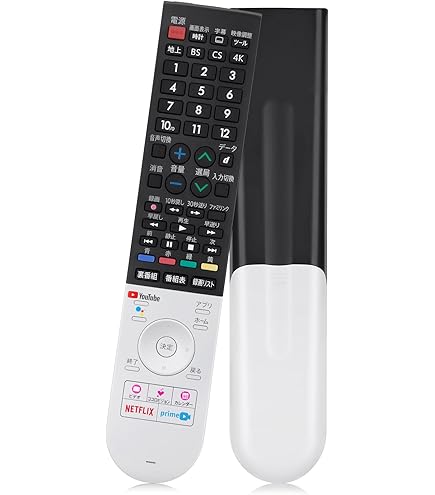 Amazon | シャープ 純正SHARP AQUOS GB297SA (0106380562