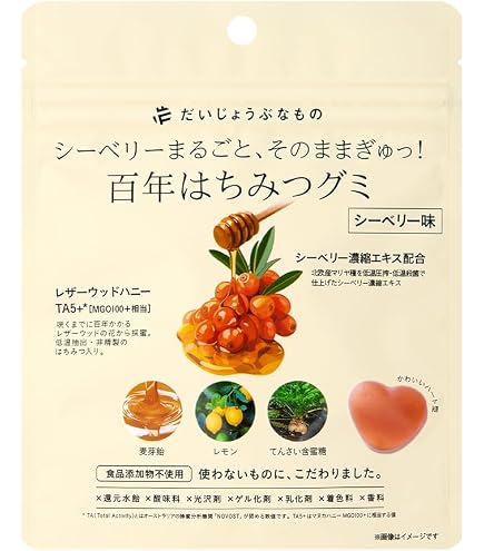 Bible ハリトス コルセット ファンデーション