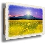 和紙の絵写真 「菜の花畑とダイヤモンド富士」 パネル付き 48x33cm 絵画 インテリア おしゃれ 玄関 風水 絵 壁掛け 風景 北欧 風景画 油絵 金運 開運 富士山 春 花の絵 黄色 日の出 朝日 アートパネル Natural Memories