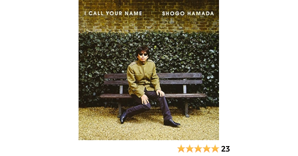 Amazon 君の名を呼ぶ 浜田省吾 浜田省吾 水谷公生 浜田省吾 J Pop ミュージック