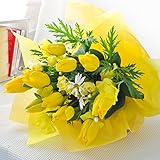 花由 チューリップの花束【さわやかイエロー】【4日後以降で指定する】【3月末迄】