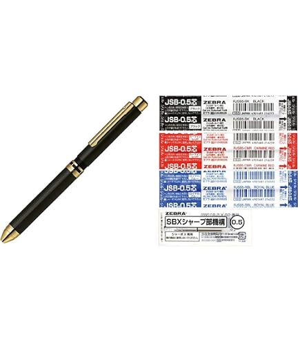 Amazon | ゼブラ 多機能ペン シャーボX プレミアム TS10 ブラウン