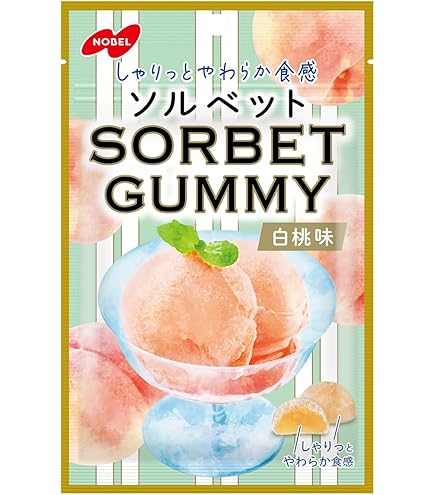 Amazon.co.jp: カンロ じゅるるシャインマスカット 60g×4個 : 食品