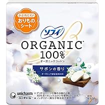 Amazon.co.jp: サラサーティ コットン100 Tバックショーツ用(T