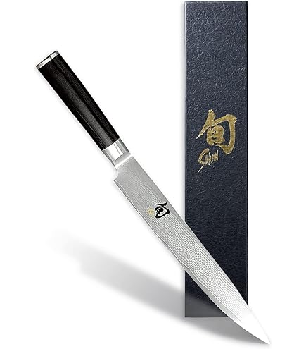 Amazon｜貝印 旬 Classic シェフズナイフ 200mm 牛刀 ディンプル