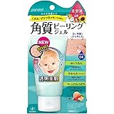 PORETOL(ポアトル) PT角質ピーリングジェル EX 洗顔 65グラム (x 1)