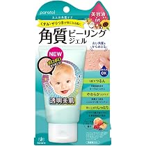 新品· ポアトル PT 角質ピーリングジェルEX C Amazon | PT角質ピーリングジェル EX | PORETOL(ポアトル) | 洗顔