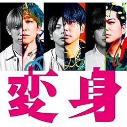 Amazon.co.jp: あきない世傳 金と銀2 DVD-BOX 全4枚 : 小芝風花