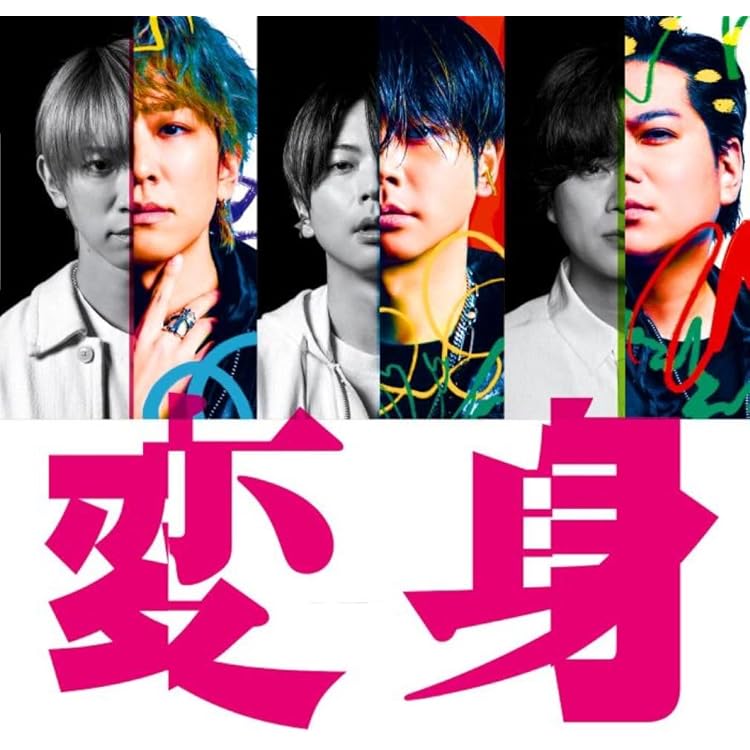 Amazon.co.jp: 喜怒哀楽 (初回生産限定盤A) (CD+Blu-ray) - 増田