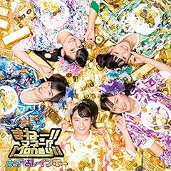 �Ȃꂽ��Ȃ� / �����₫���C���{�[