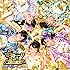 たこやきレインボー「まねー!!マネー!?Money!!(TYPE-D)」