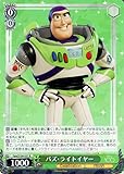 ヴァイスシュヴァルツ Disney100 バズ・ライトイヤー(R) Dpx/S104-031 | ディズニー100
