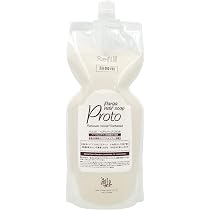 Amazon.co.jp: レラパルガ ヘアケア トリートメント 『パルガ・ ヘア