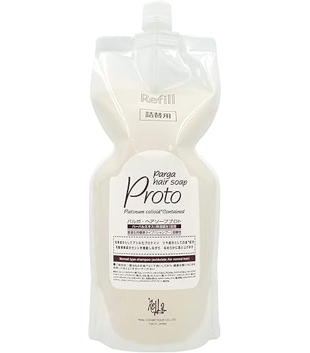 Amazon | レラパルガ アミノ酸シャンプー 『 パルガ ヘアソープ プロト