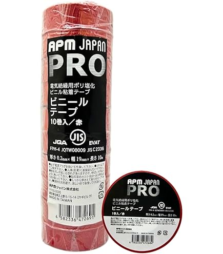 PC2320 2巻入/箱 Amazon | 因幡電工 【PC】ペアコイル 20m巻 PC-2320 2巻入り | 電設用