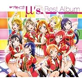 ラブライブ!  μ's Best Album Best Live! collection 【Blu-ray Disc付 通常盤】