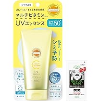 Amazon.co.jp: Suncut サンカット KOSE マルチ ビタミン UV