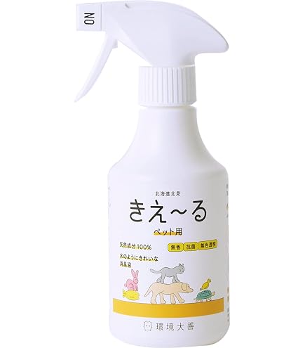 Amazon.co.jp: JOYPET(ジョイペット) 消臭タブレットEX 無香 12個