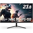 Pixio PX248 Prime ゲーミングモニター 23.8インチ FHD IPS 144Hz 1ms