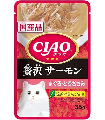 Amazon.co.jp: チャオパウチ 贅沢本まぐろ まぐろ・とりささみ 35g×16