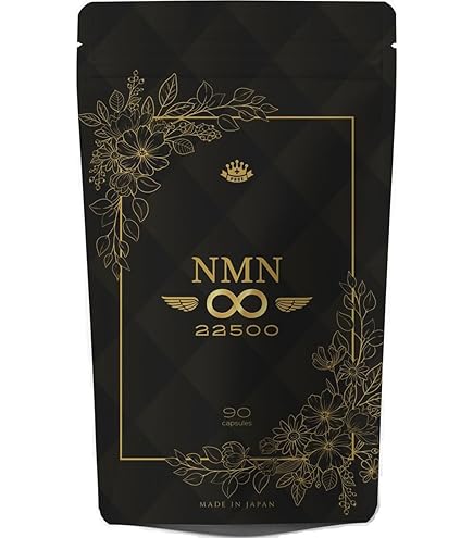 Amazon.co.jp: ヤーマン リンクルビューティープロ ニードルリフトゲル