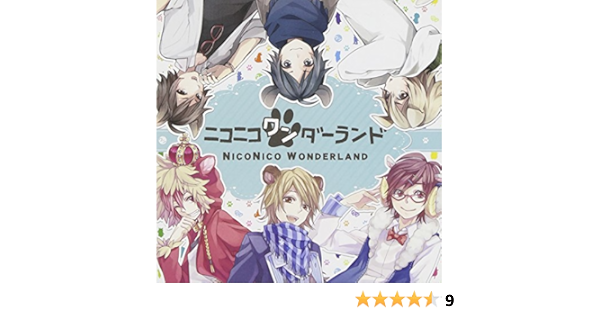 Amazon ニコニコワンダーランド Vip店長 Clear 天月 あまつき りょーくん むっち コゲ犬 アニメ ミュージック