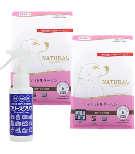 Amazon.co.jp: ハーベスト マイリトルダーリン 1.1kg 2袋【プレゼント