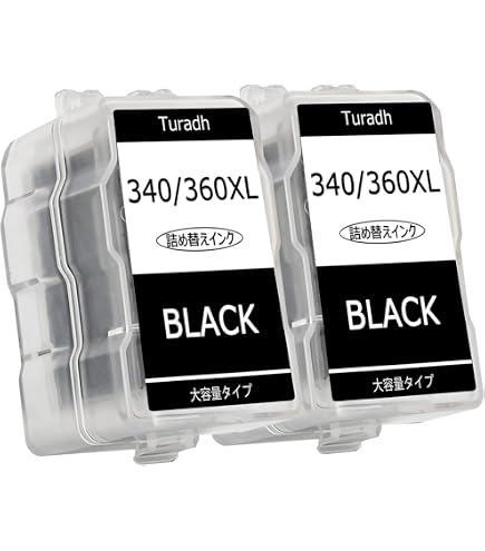 Amazon.co.jp: BC-361XL キャノン 用 361 Canon 対応 TS5430 TS5400