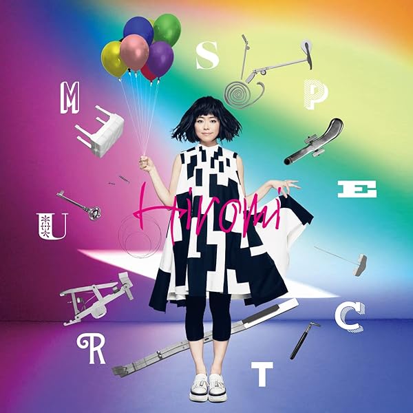 Amazon.co.jp: Silver Lining Suite: ミュージック
