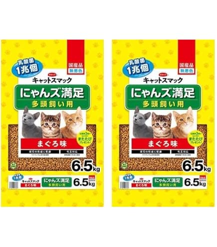 3kg×8袋セット キャットフード キャットスマッまぐろ味 乳酸菌入② 3kg×8袋セット キャットフード キャットスマッまぐろ味 乳酸菌入① 猫