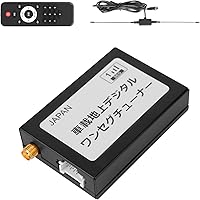 Amazon Co Jp 売れ筋ランキング 車載用ワンセグ 地デジチューナー の中で最も人気のある商品です