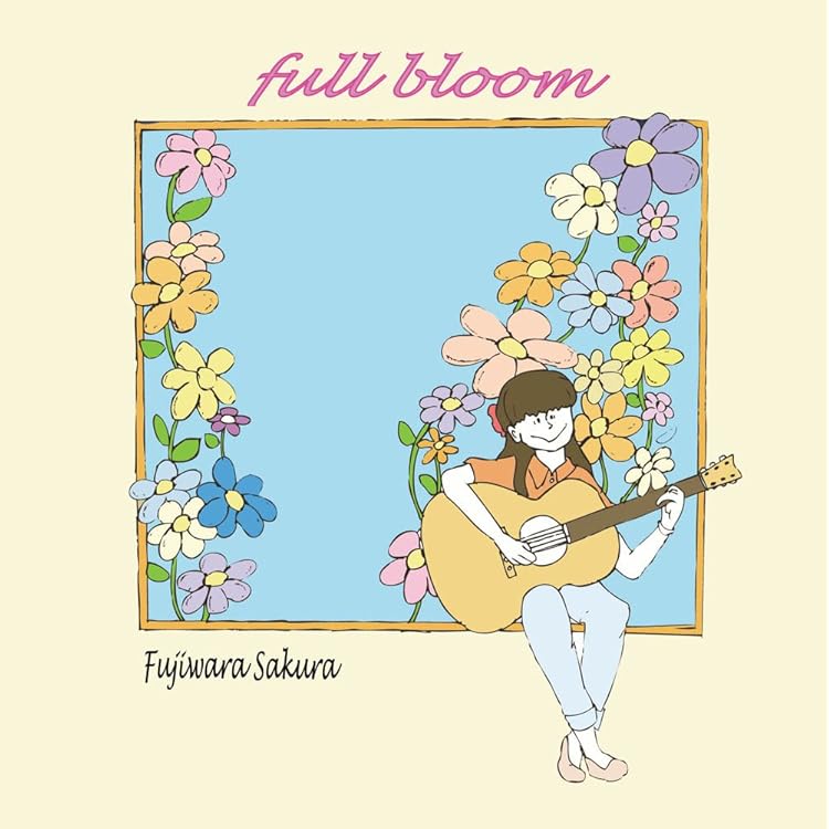 Amazon.co.jp: SUPERMARKET 【通常盤(CD)】: ミュージック