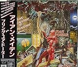 �u�����O�E���A�E�h�[�^�[