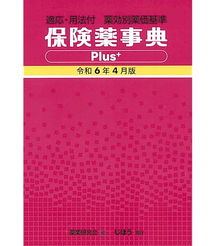 TK1150 増設カセット　新品　未使用 21AzqXPYLfL.jpg_BO30,255,255,