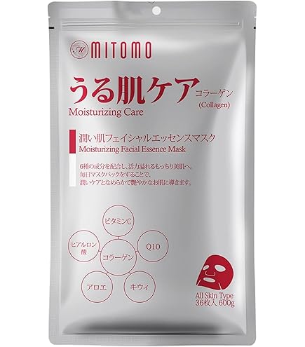 Amazon.co.jp: ベルスフリール レスペラ スフリール A マスク 4枚入り