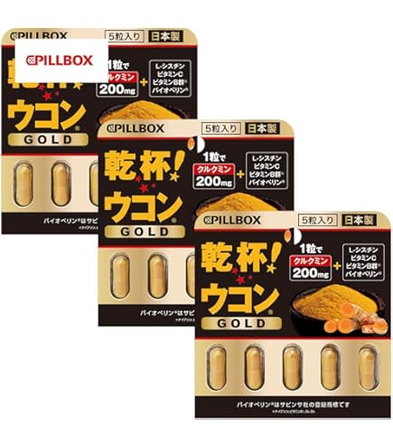 Amazon | クロスタニン ゴールド 300粒 | クロスタニン | クロレラ