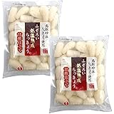 天長食品 らっきょう漬け 190gX2袋 鳥取砂丘 無添加 国産 低温熟成