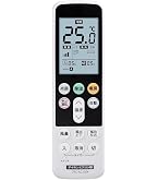 Amazon.co.jp: Sealayer ダイキン リモコン 汎用 設定不要 2000～2022