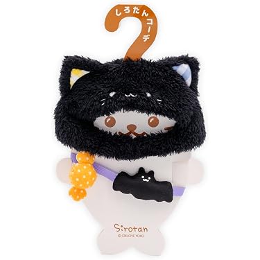 Amazon.co.jp 最新リリース: ぬいぐるみ用ウェア・アクセサリ の新着