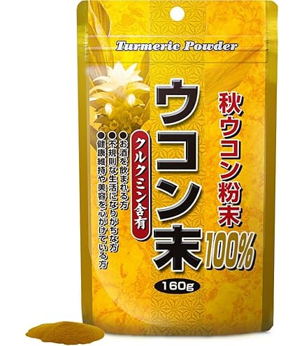 Amazon | ベネシード ヘパーラゴールド | BENESEED | チアシード
