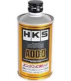 Amazon | HKS SUPER OIL Premium スーパーオイルプレミアム 5W