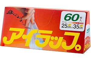 アイラップ 60枚入
