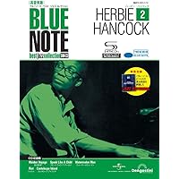 ブルーノート・ベスト・ジャズコレクション高音質版 6号 (ソニー